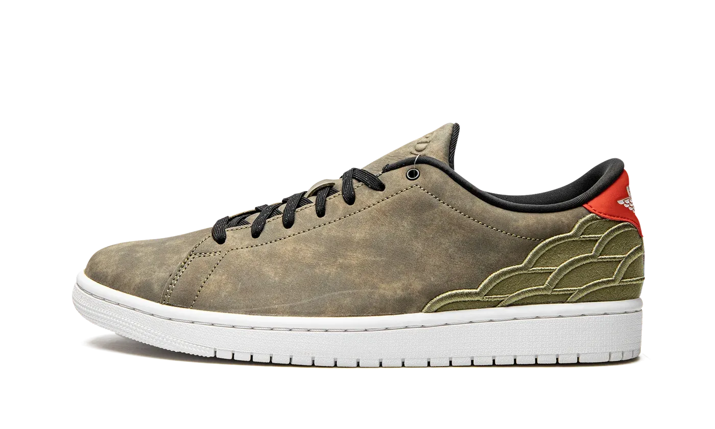 Air Jordan 1 Centre Court "Oil Green" DJ2756 300