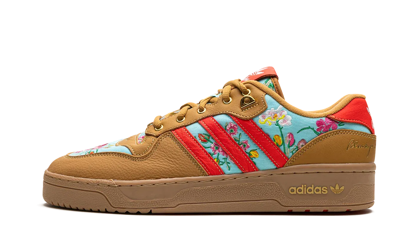 Rivalry Low "Unheardof Mom's Ugly Couch Mesa - Special Box"