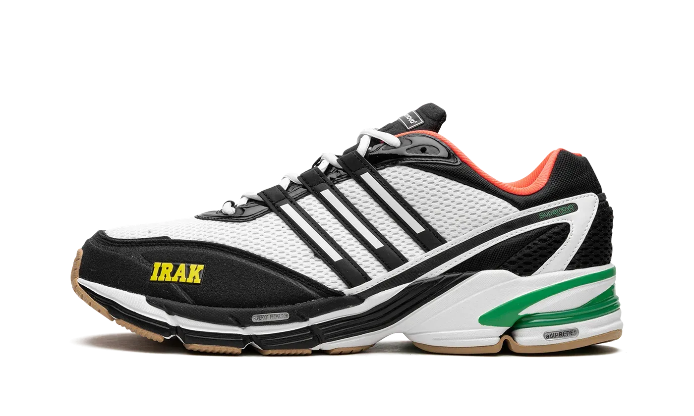 Supernova Cushion 7 "IRAK"