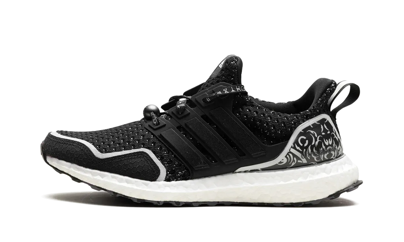 Ultraboost 5.0 DNA "BP2"