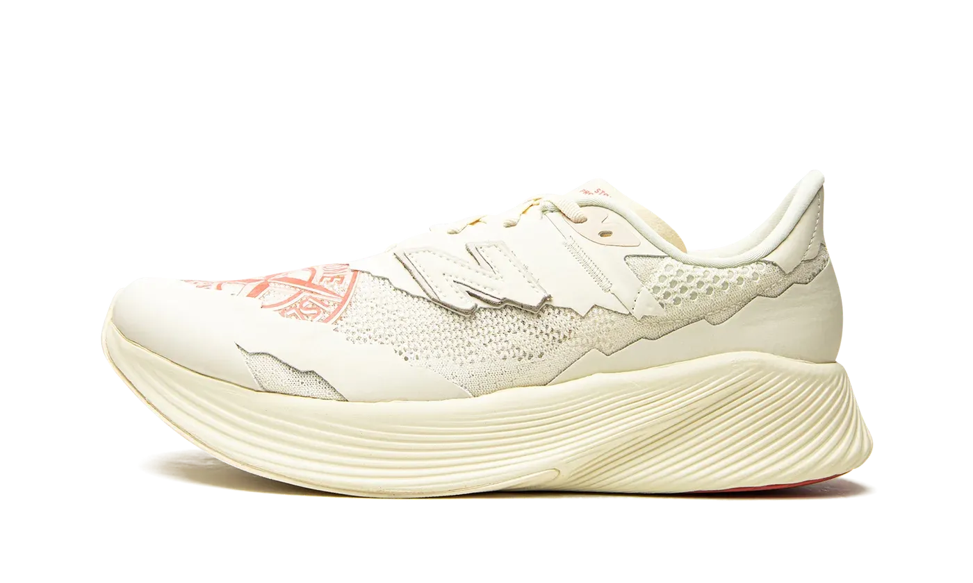 RC Elite V2 "Stone Island" MSRCELTD