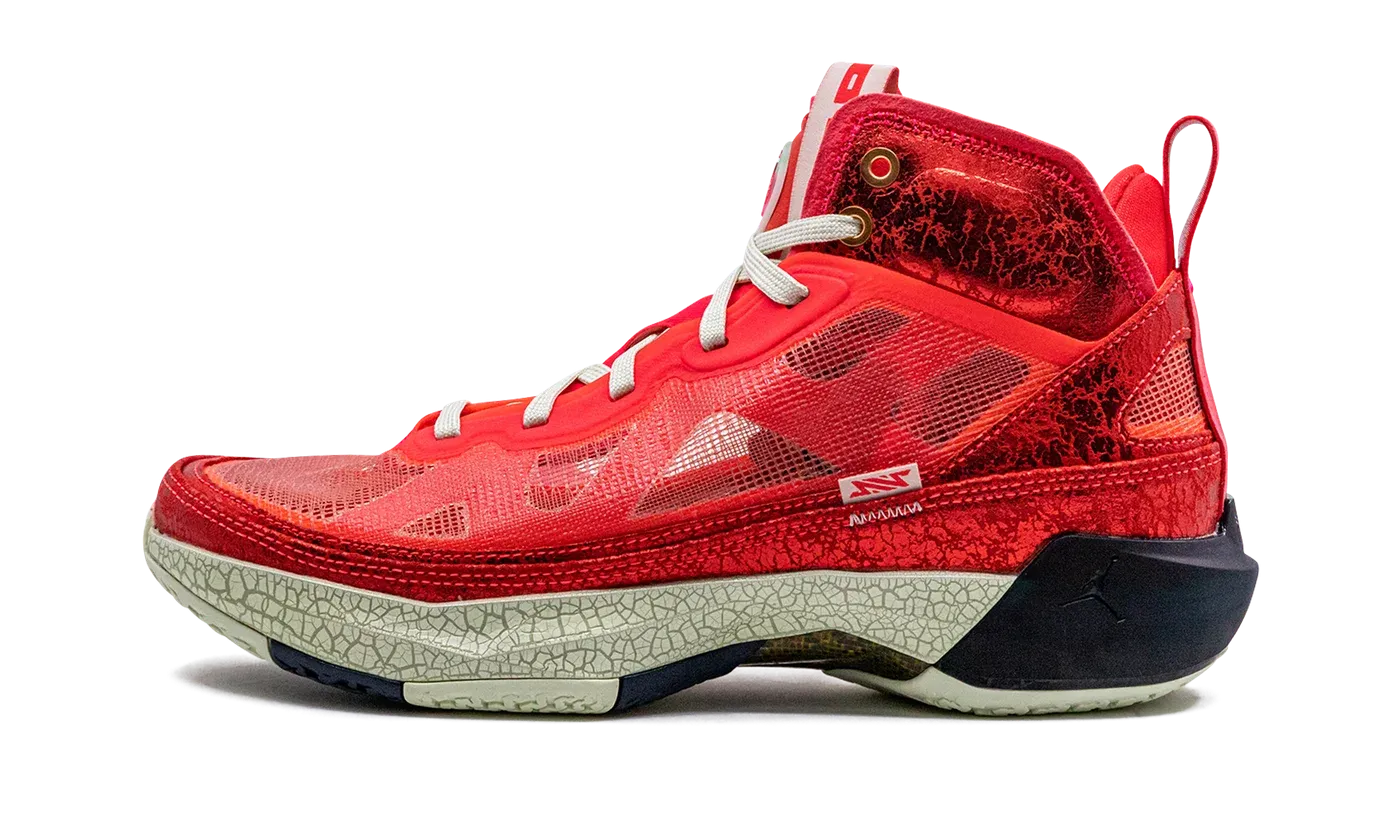 Jordan 37 "Rui Hachimura" DX1691 600